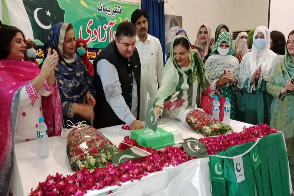 Independence Day Celebration
