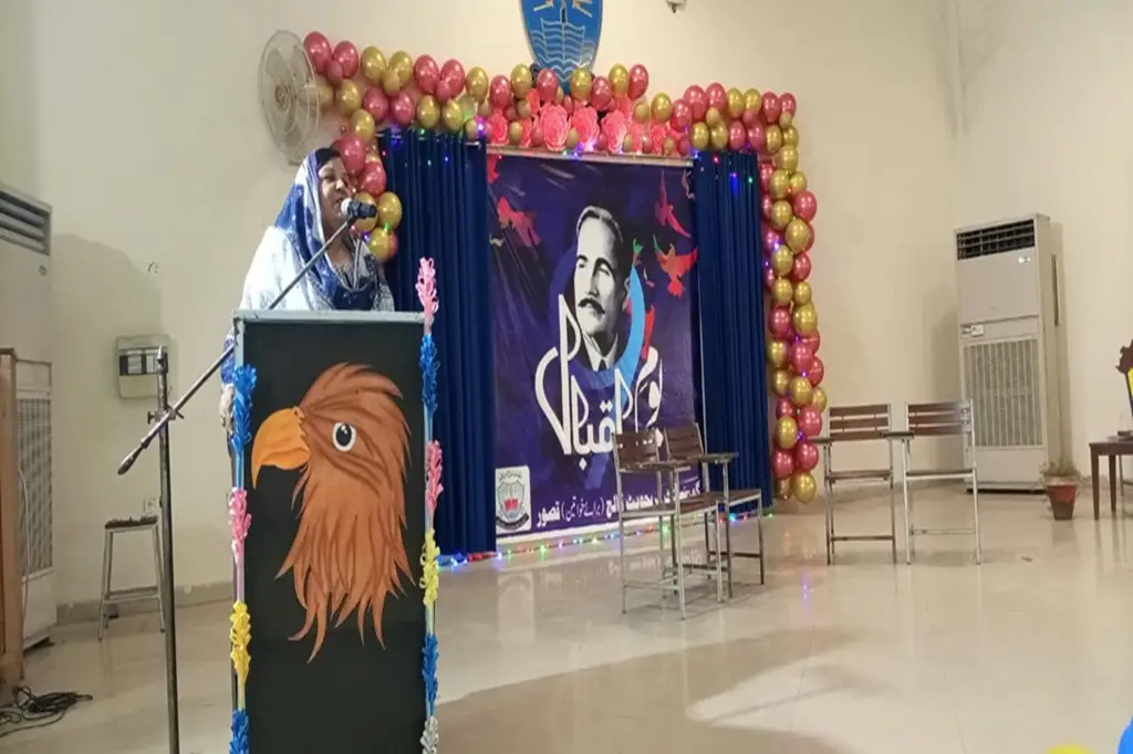 Iqbal Day Speech